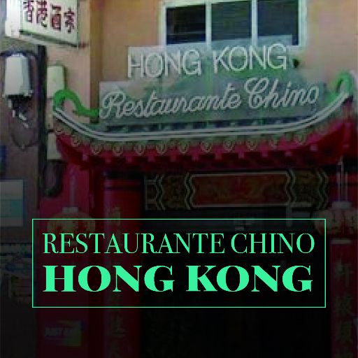 Hong Kong's logo